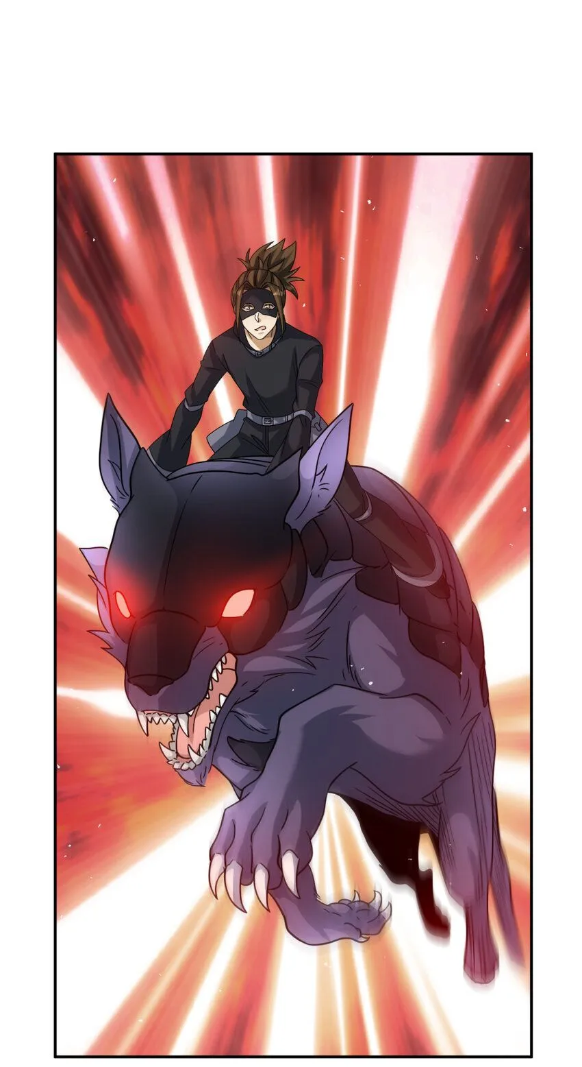 33 3323