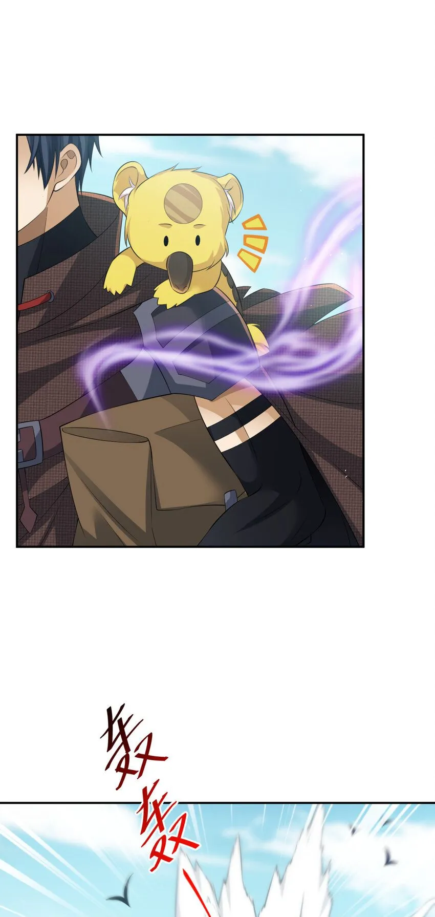 54 5414