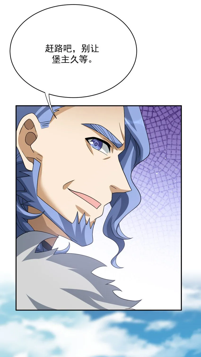 40 4040