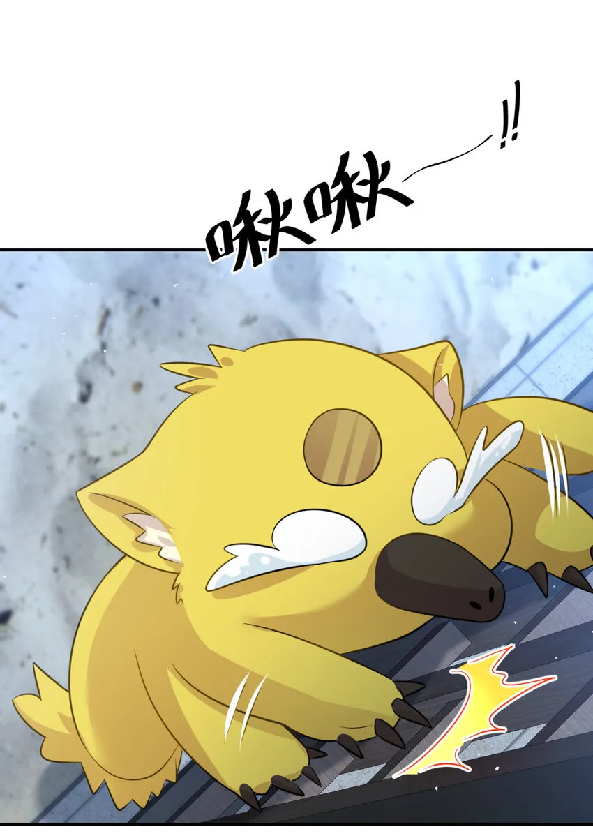 23 2342