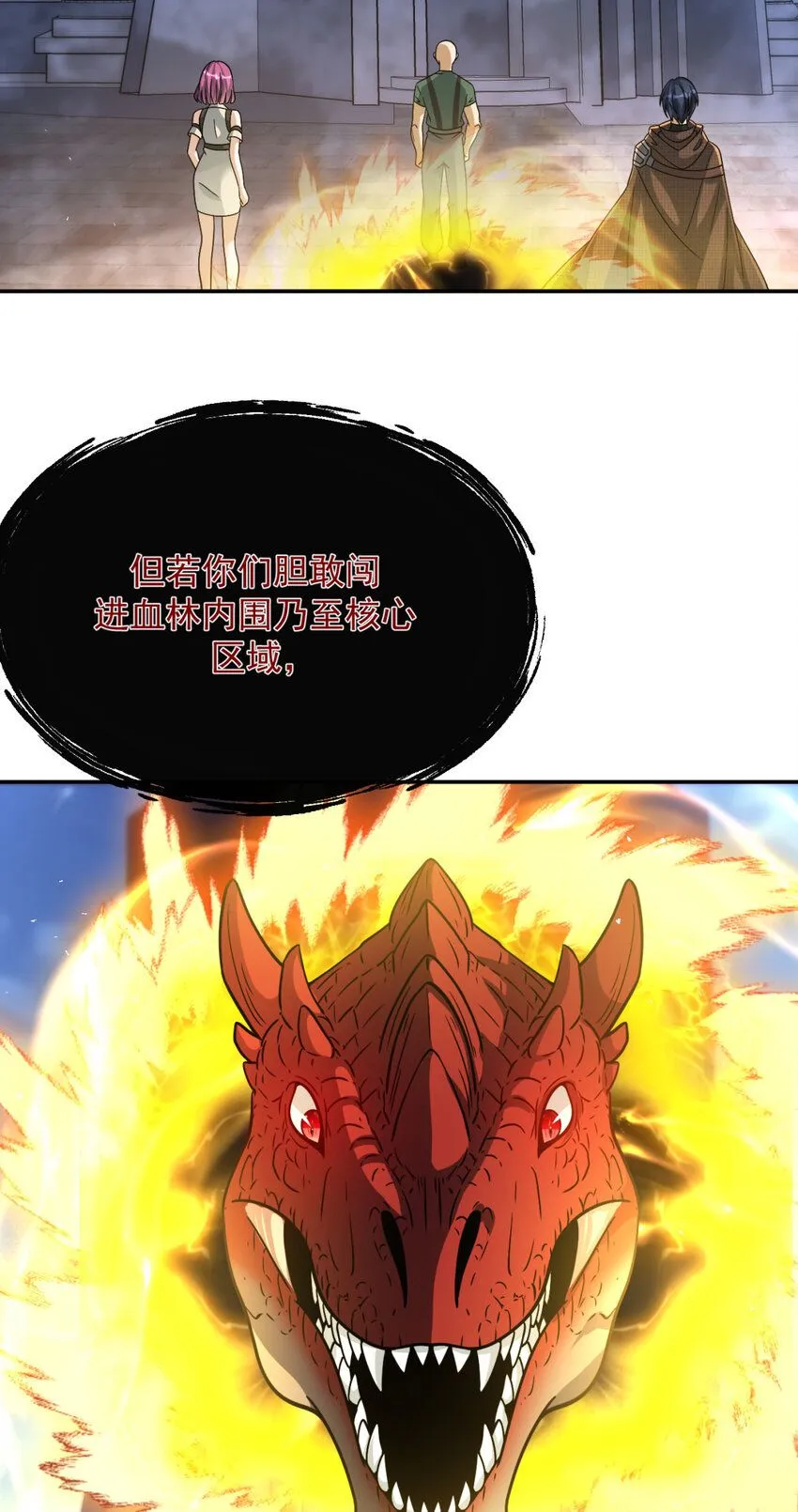 52 5224
