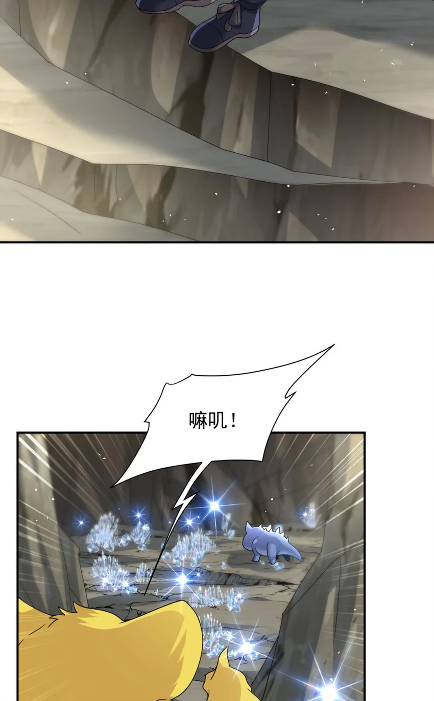 78 7824