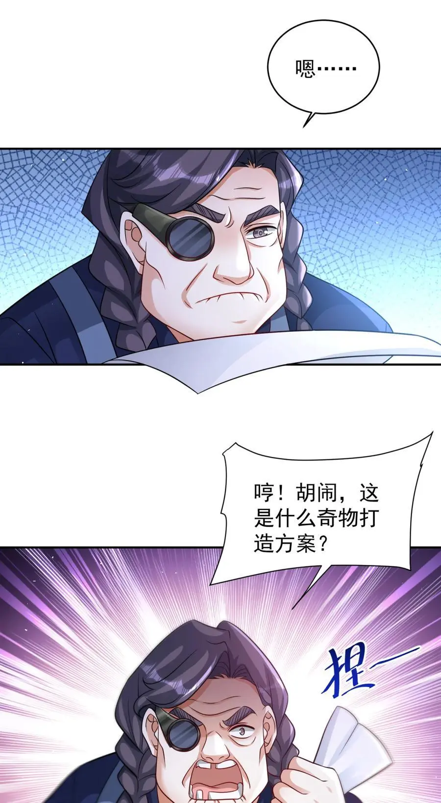 99 9913