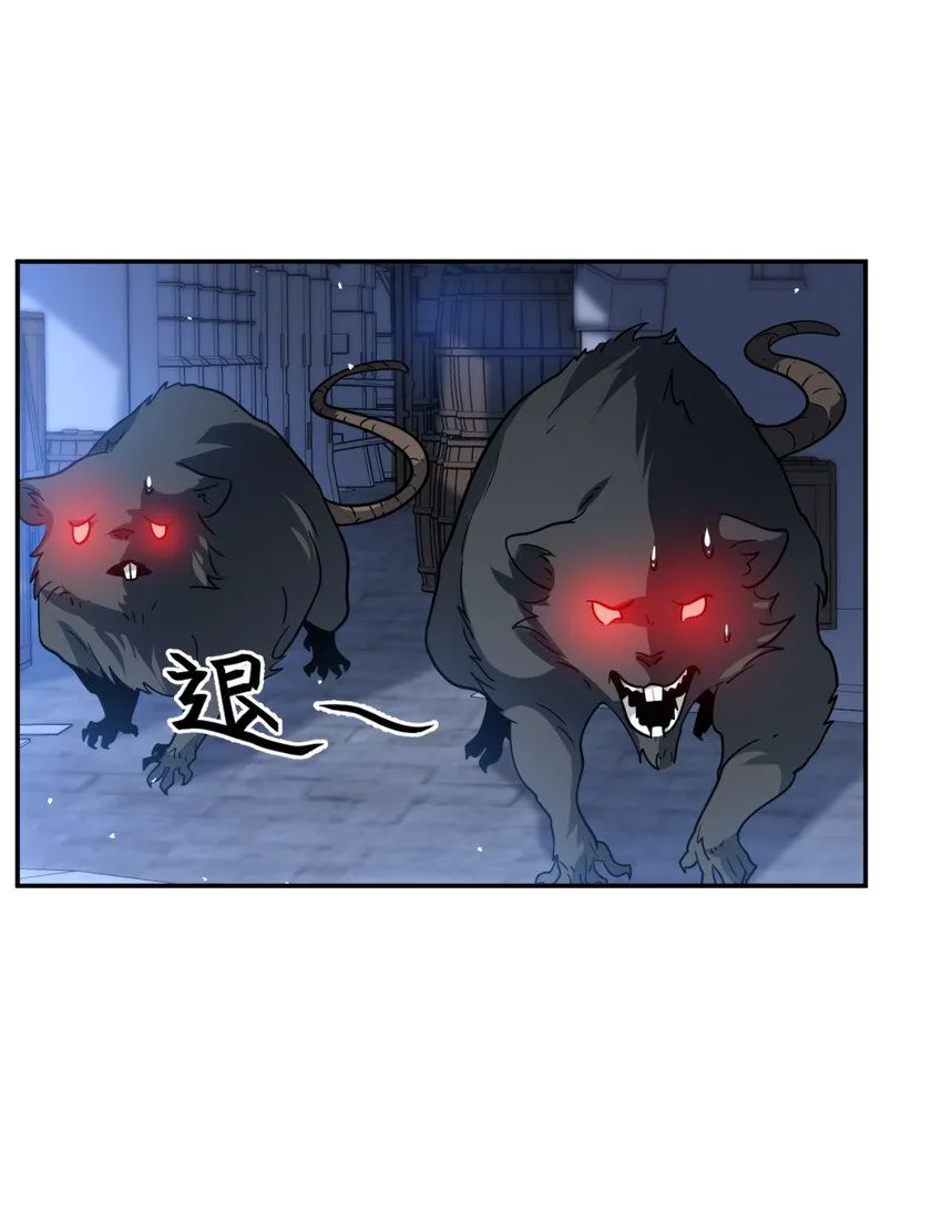 42 4211