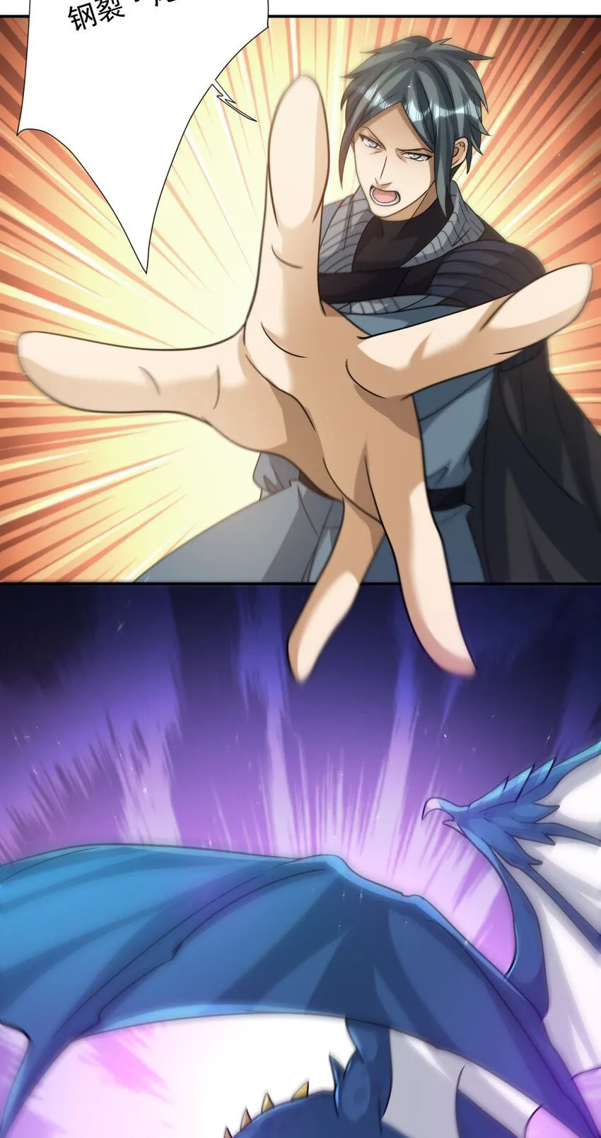 49 4941