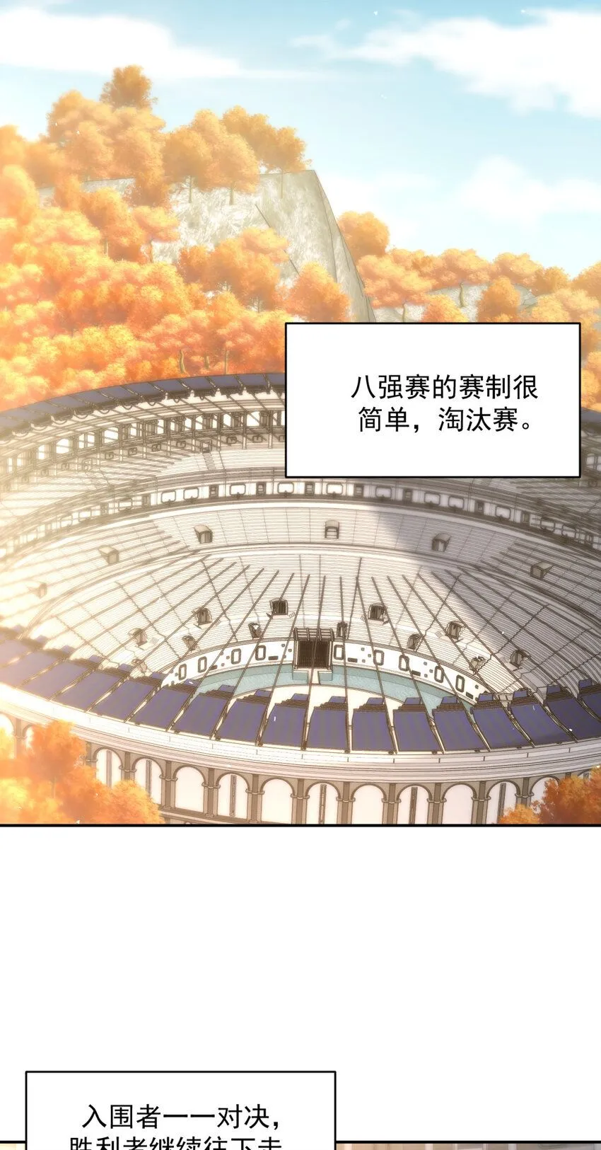 50 506