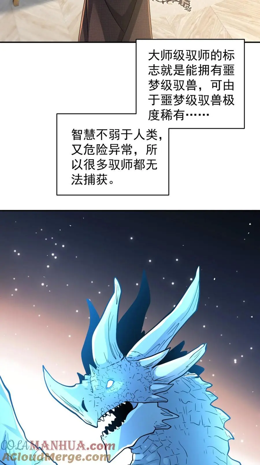 100 10042