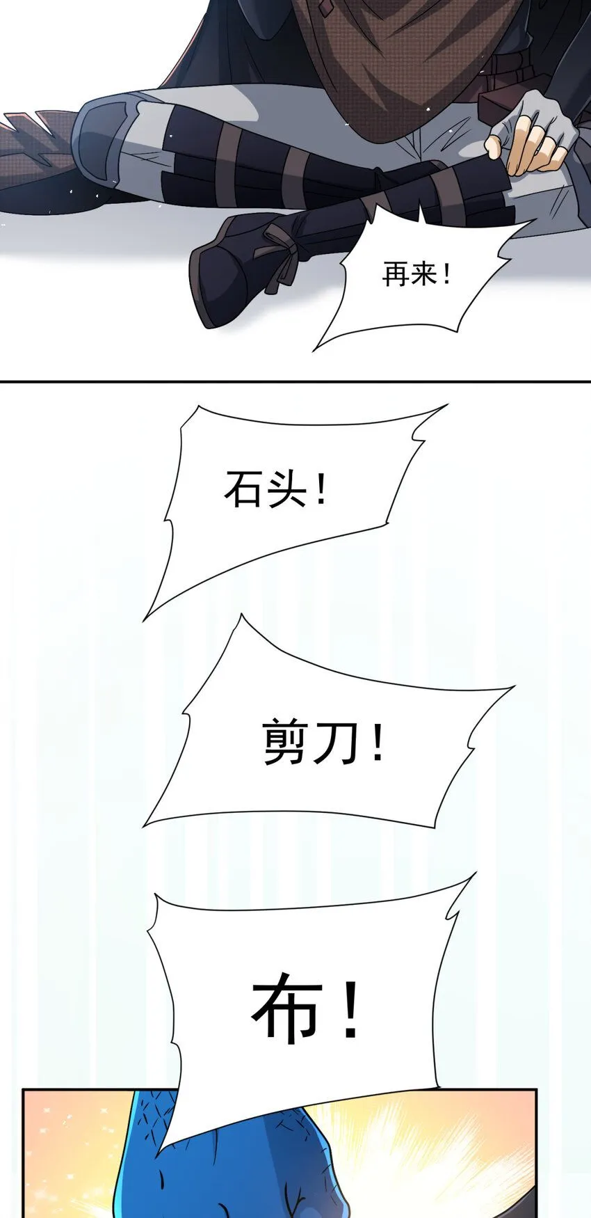 55 5515