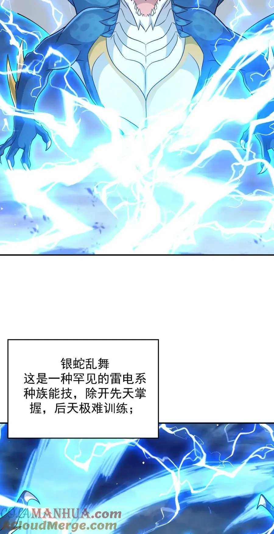95 9530