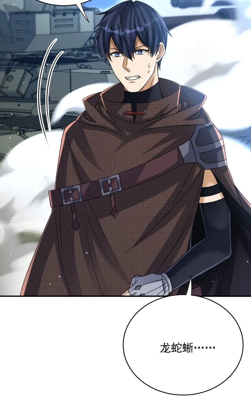 69 6953