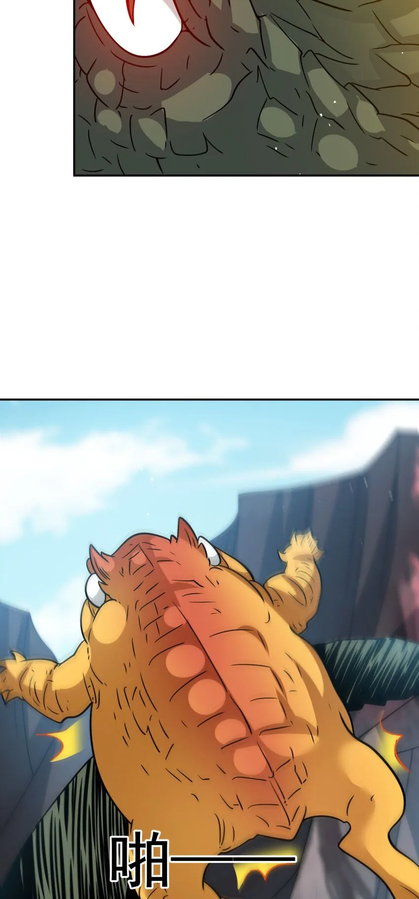 53 5336