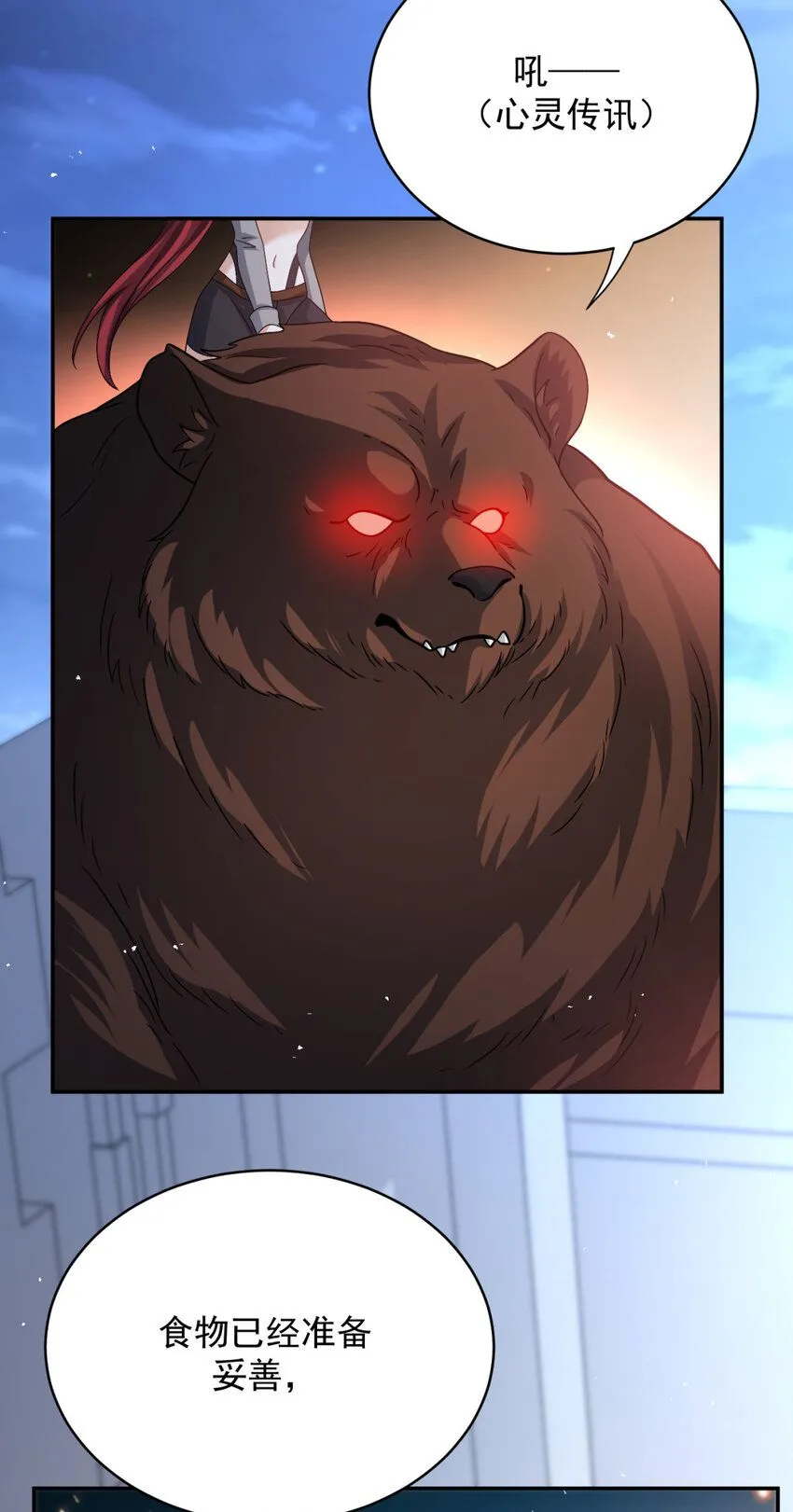 66 663
