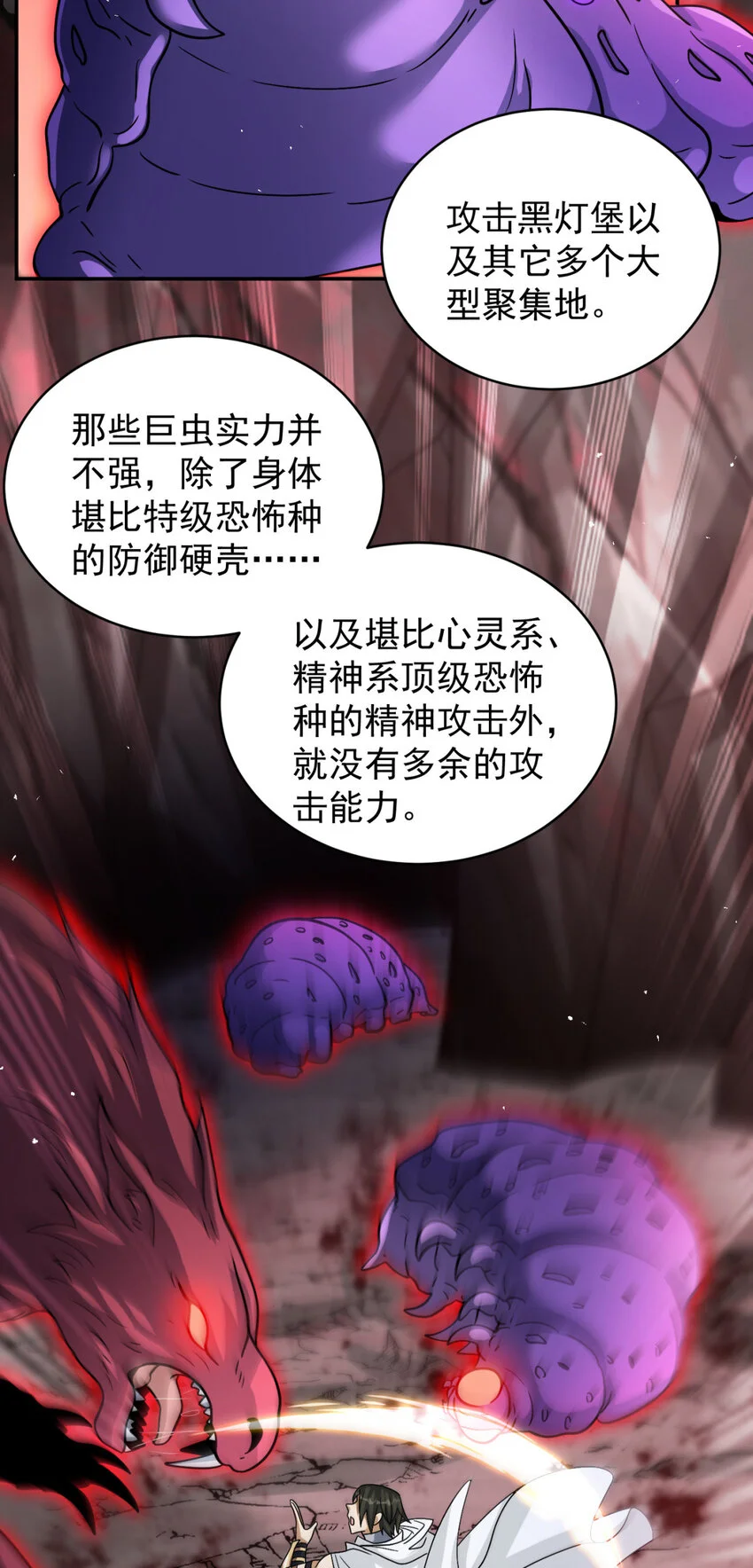72 729