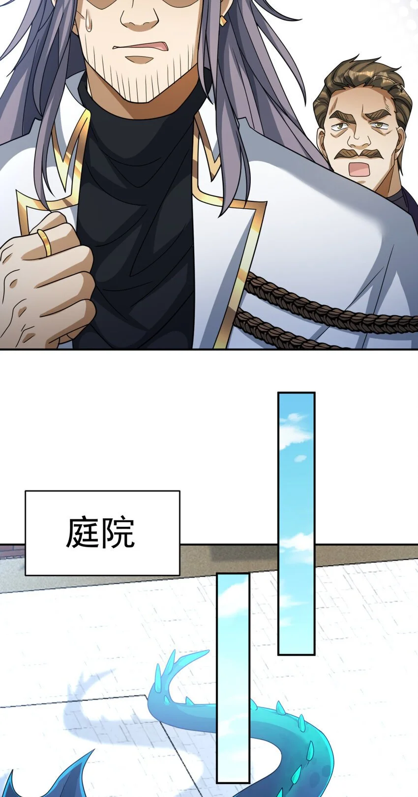 92 9256
