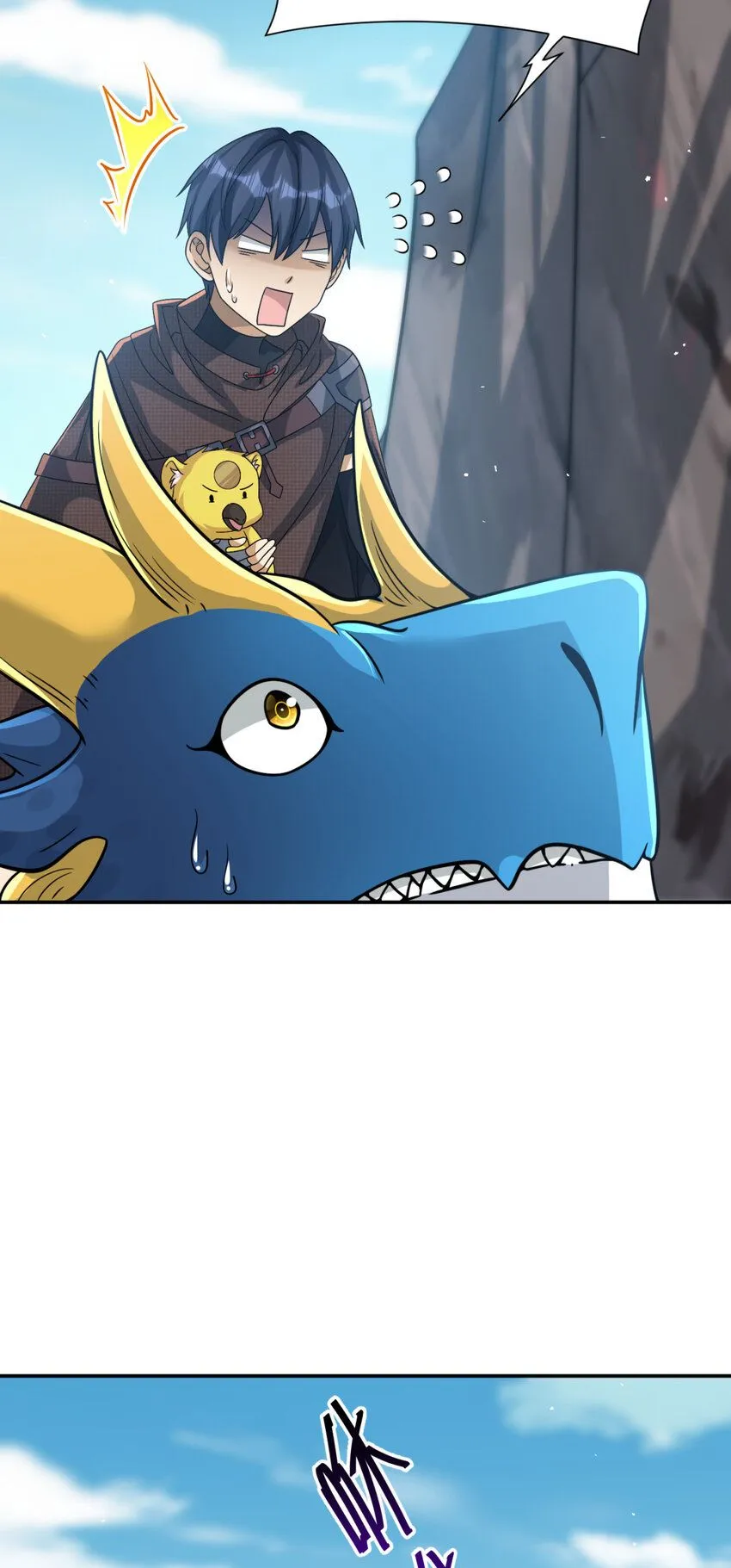 53 5318