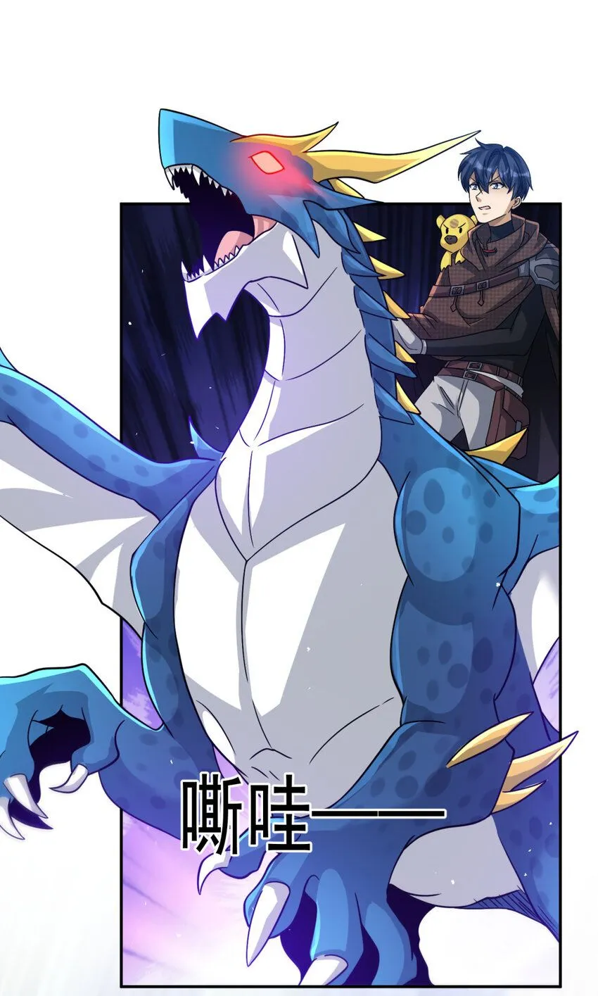 33 3333