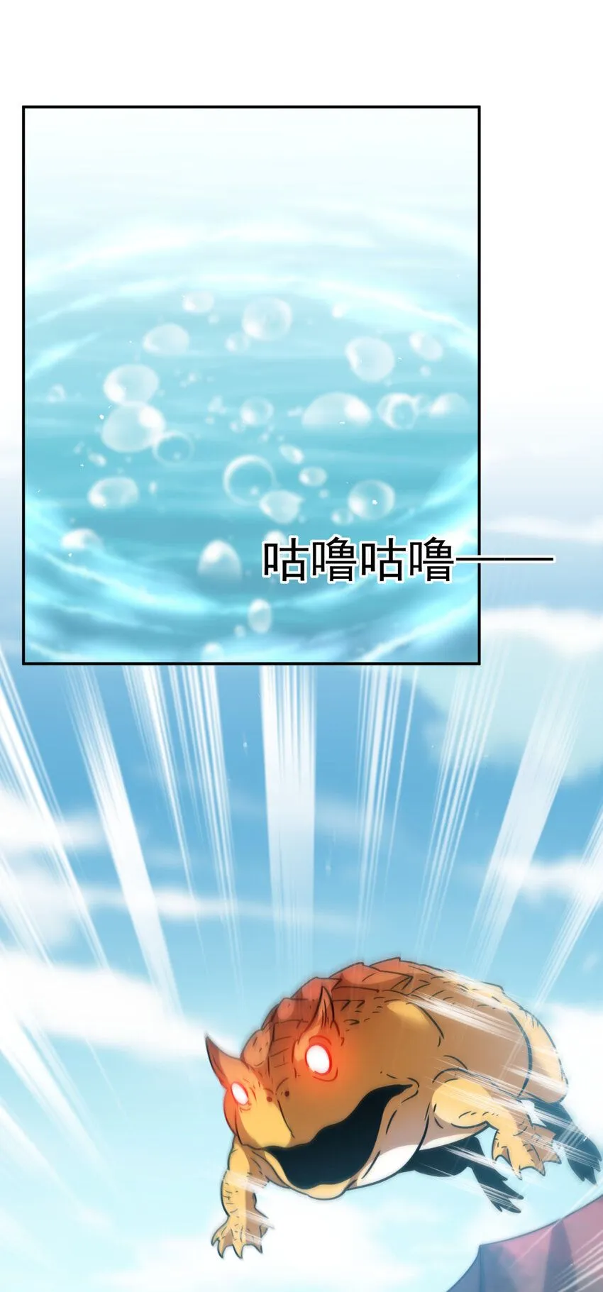 53 5330