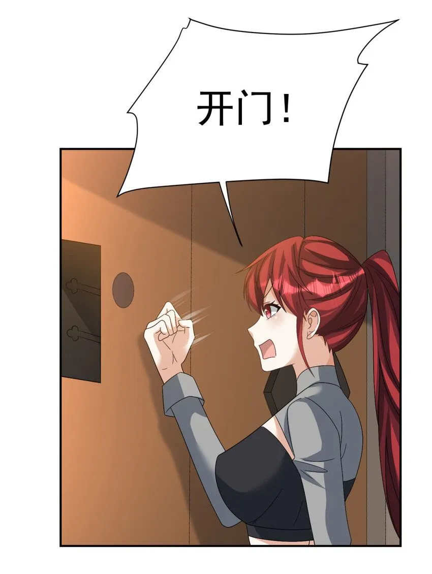 29 2916