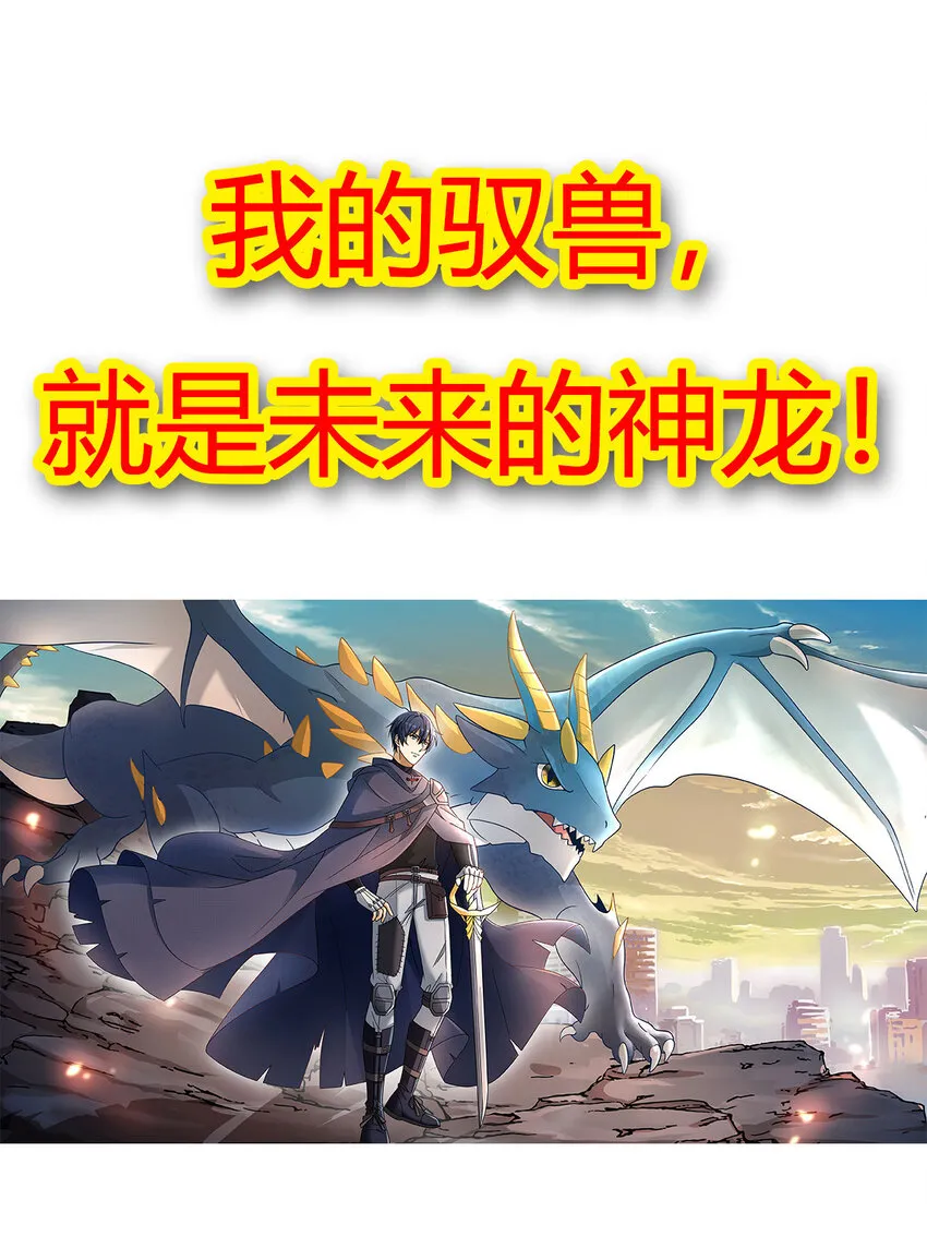 00 序章14