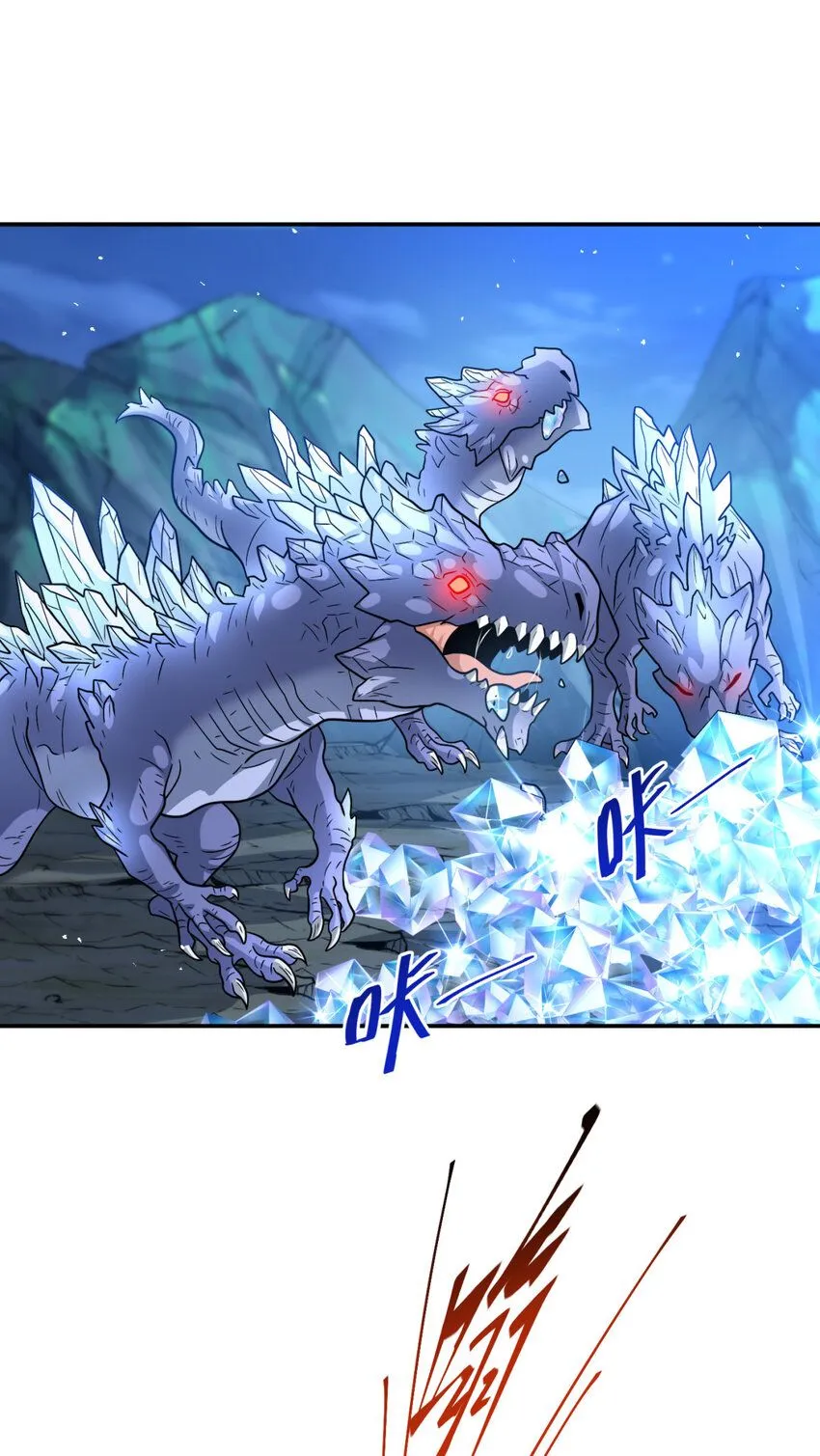 68 6827