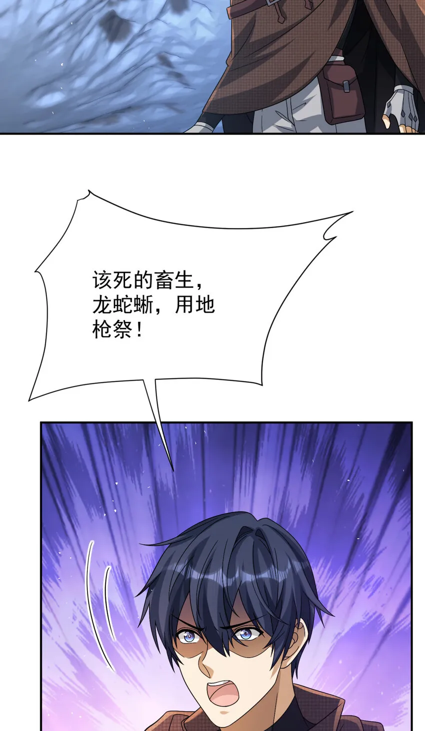 18 1818