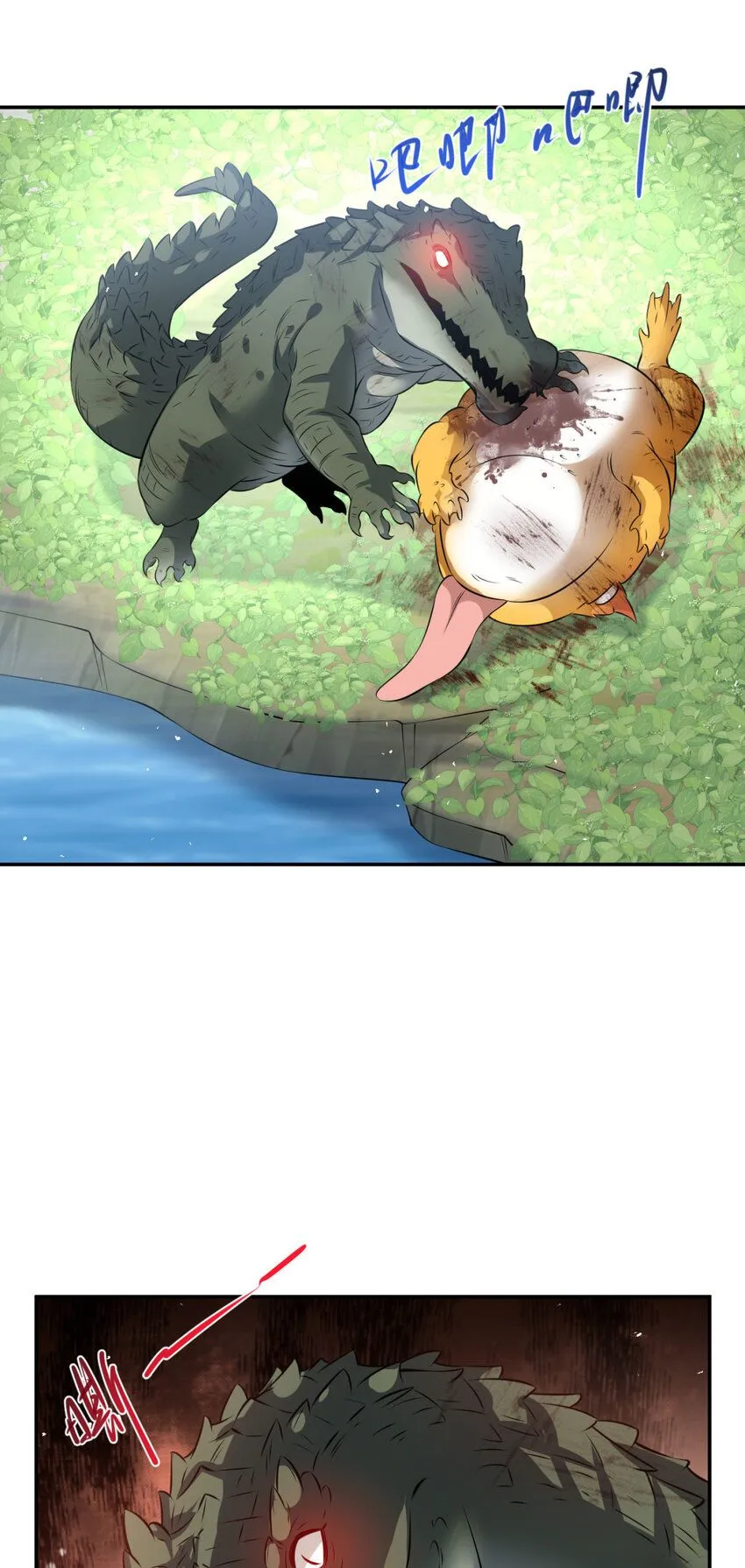 54 549