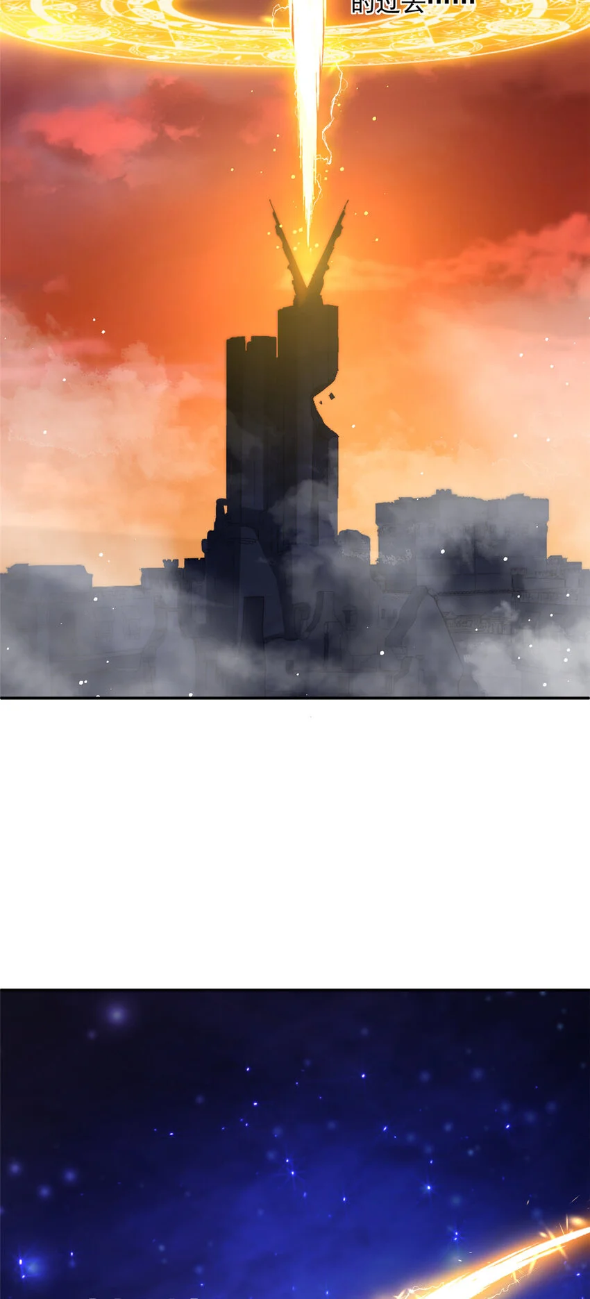 01 0128