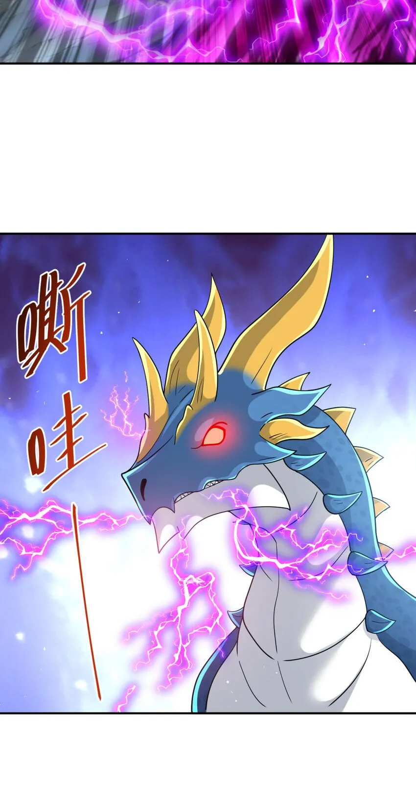 69 6946