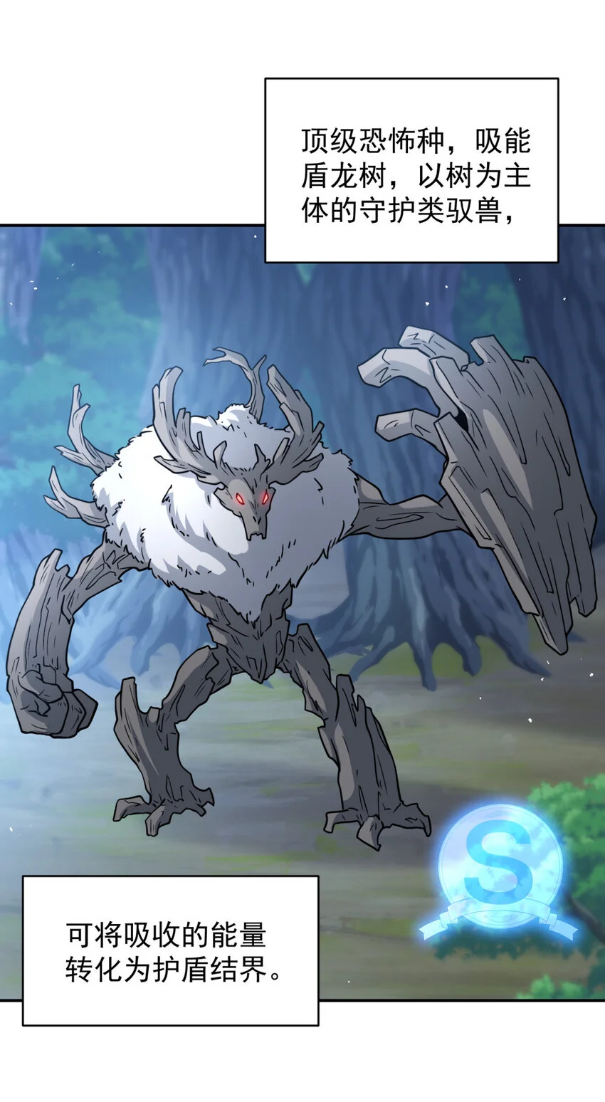 58 5843
