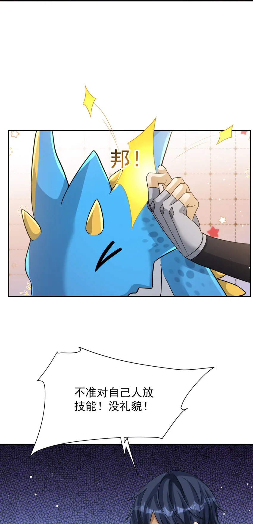 12 1222