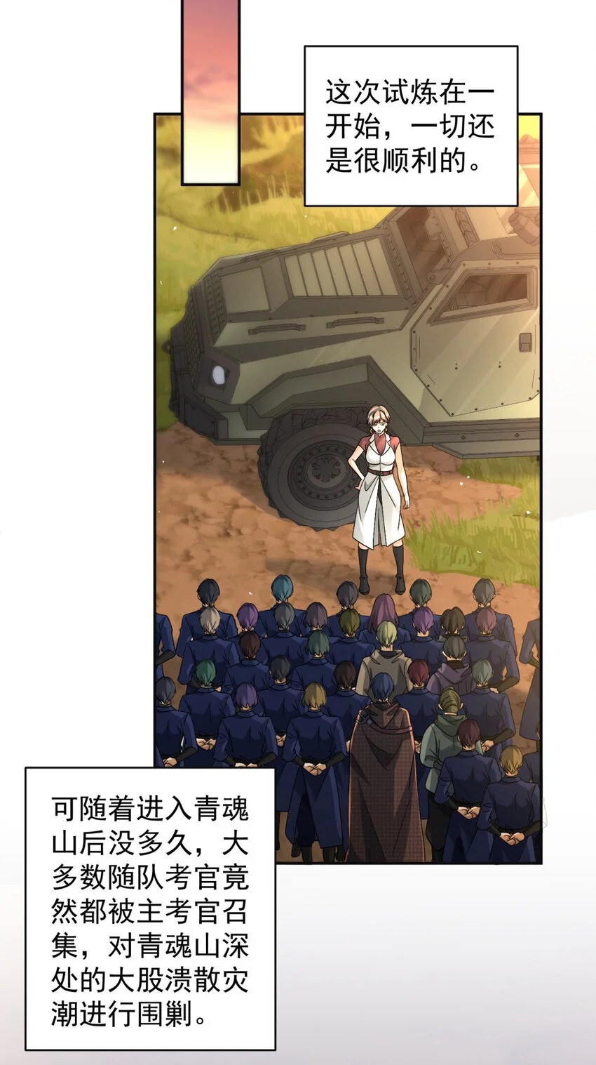 89 8915