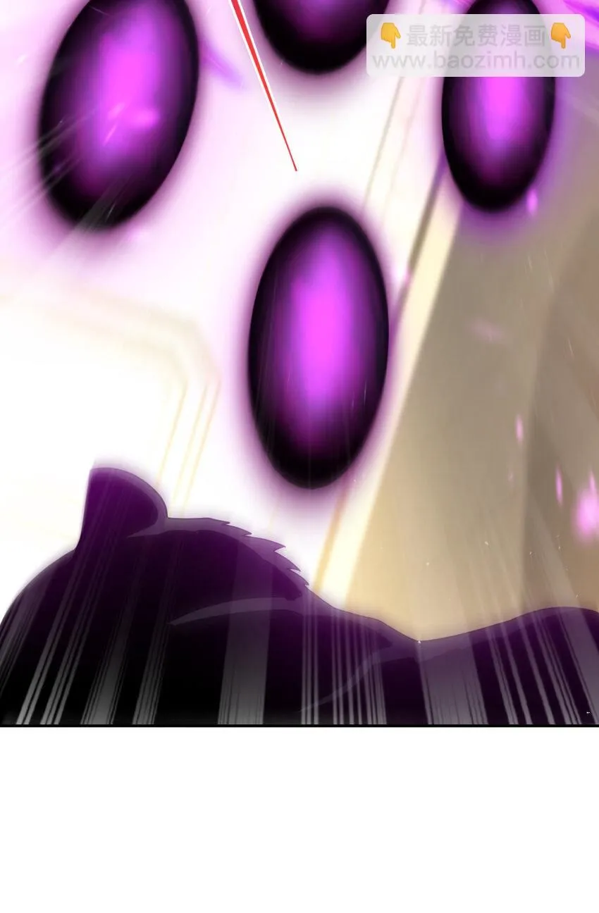 48 4856