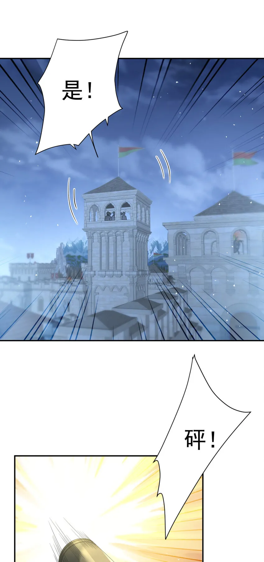 13 139