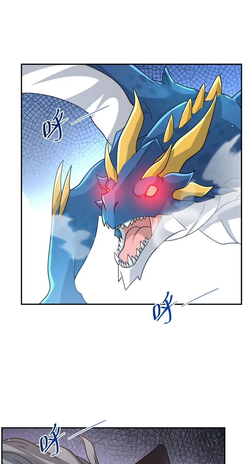 49 4935