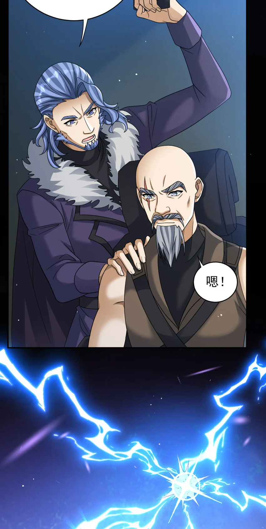 70 7040
