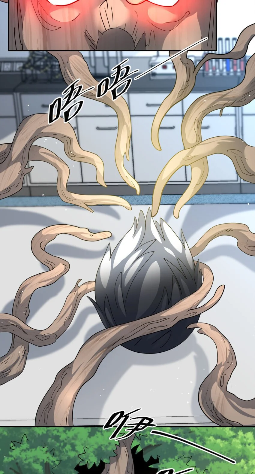 92 9224