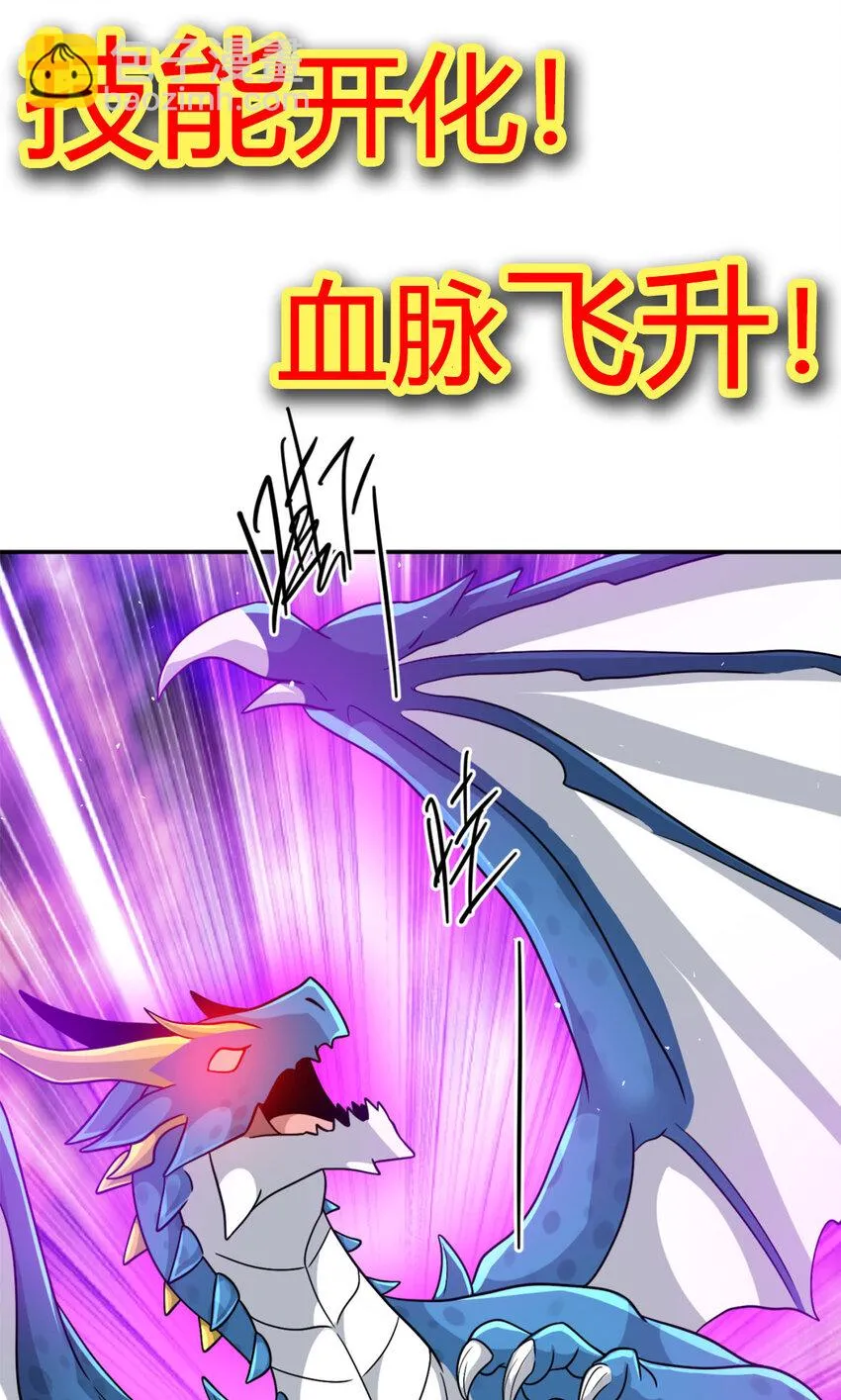 00 序章12