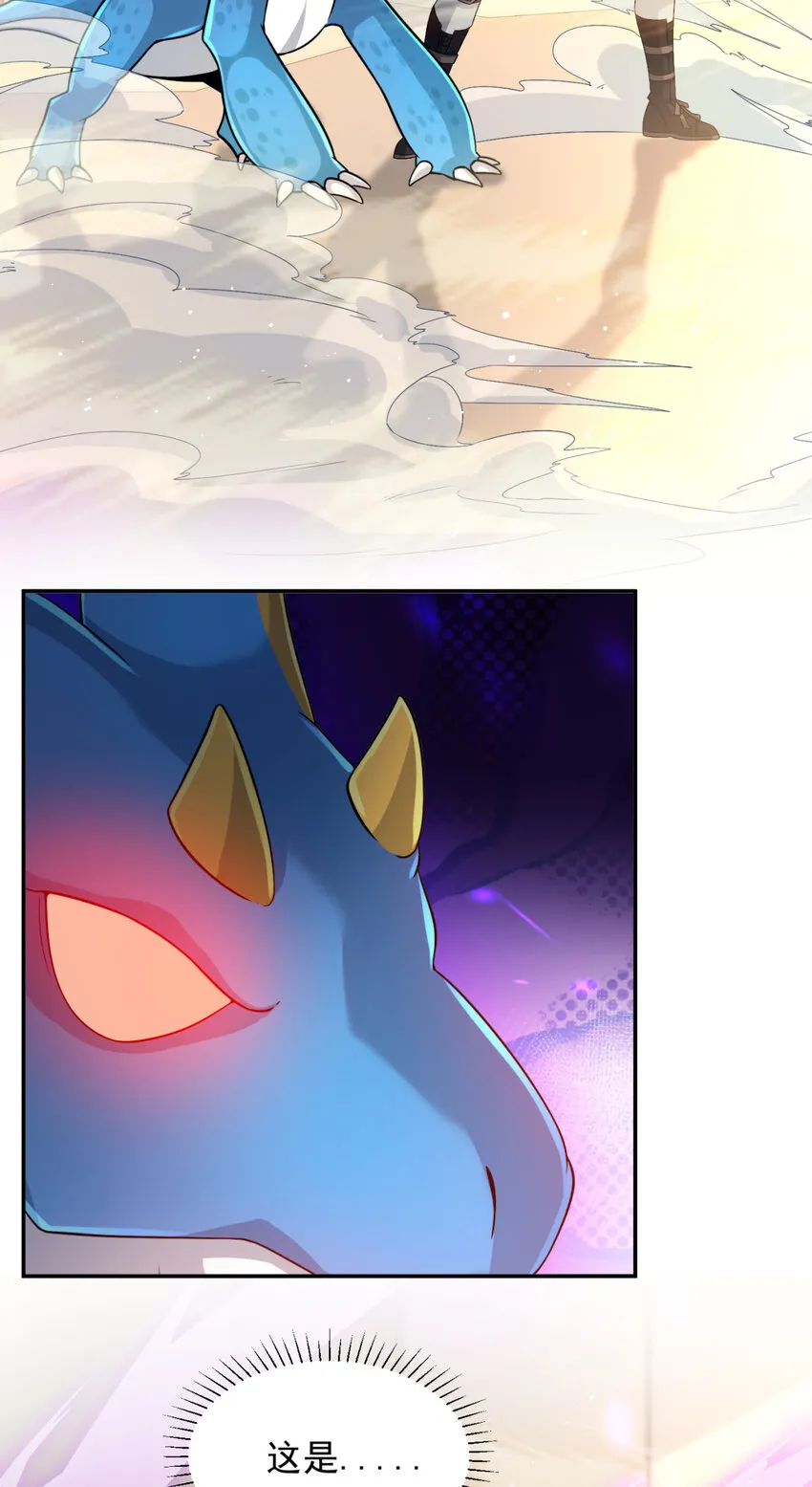 10 1027