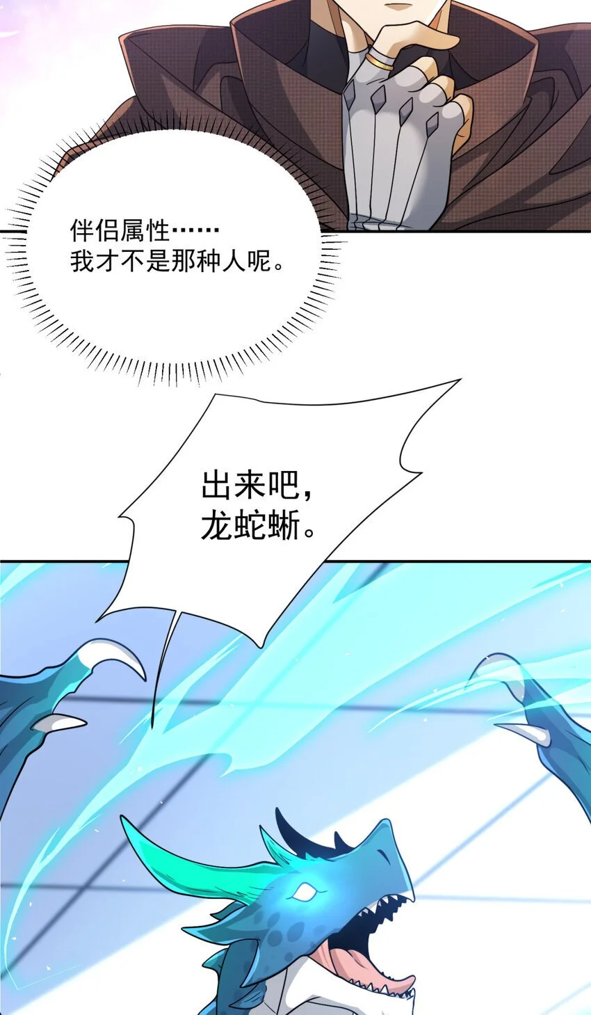 92 9240