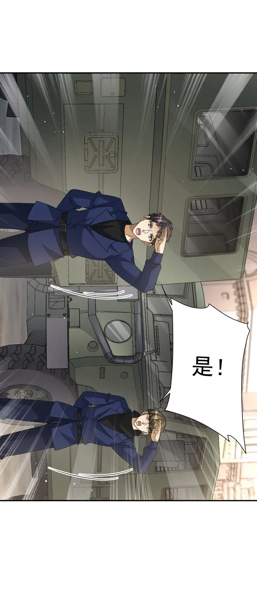 40 4012