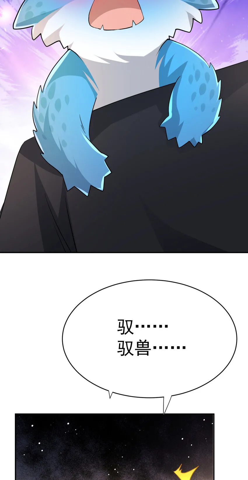 08 086