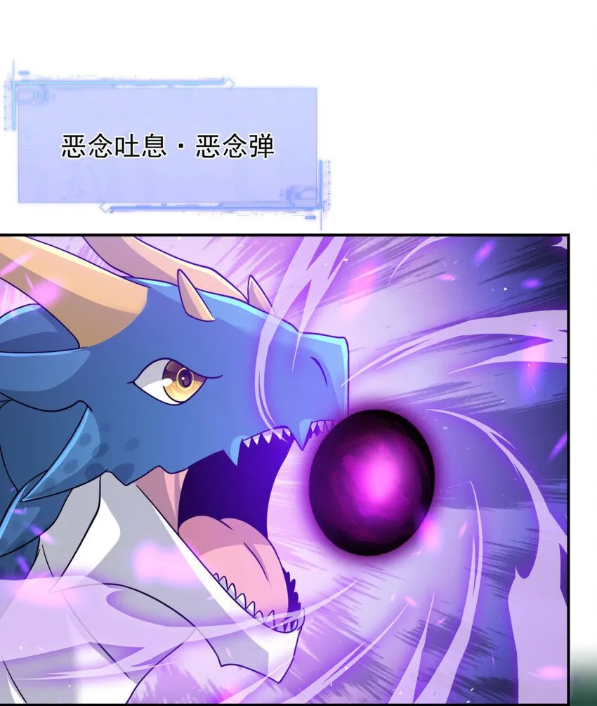 30 3040