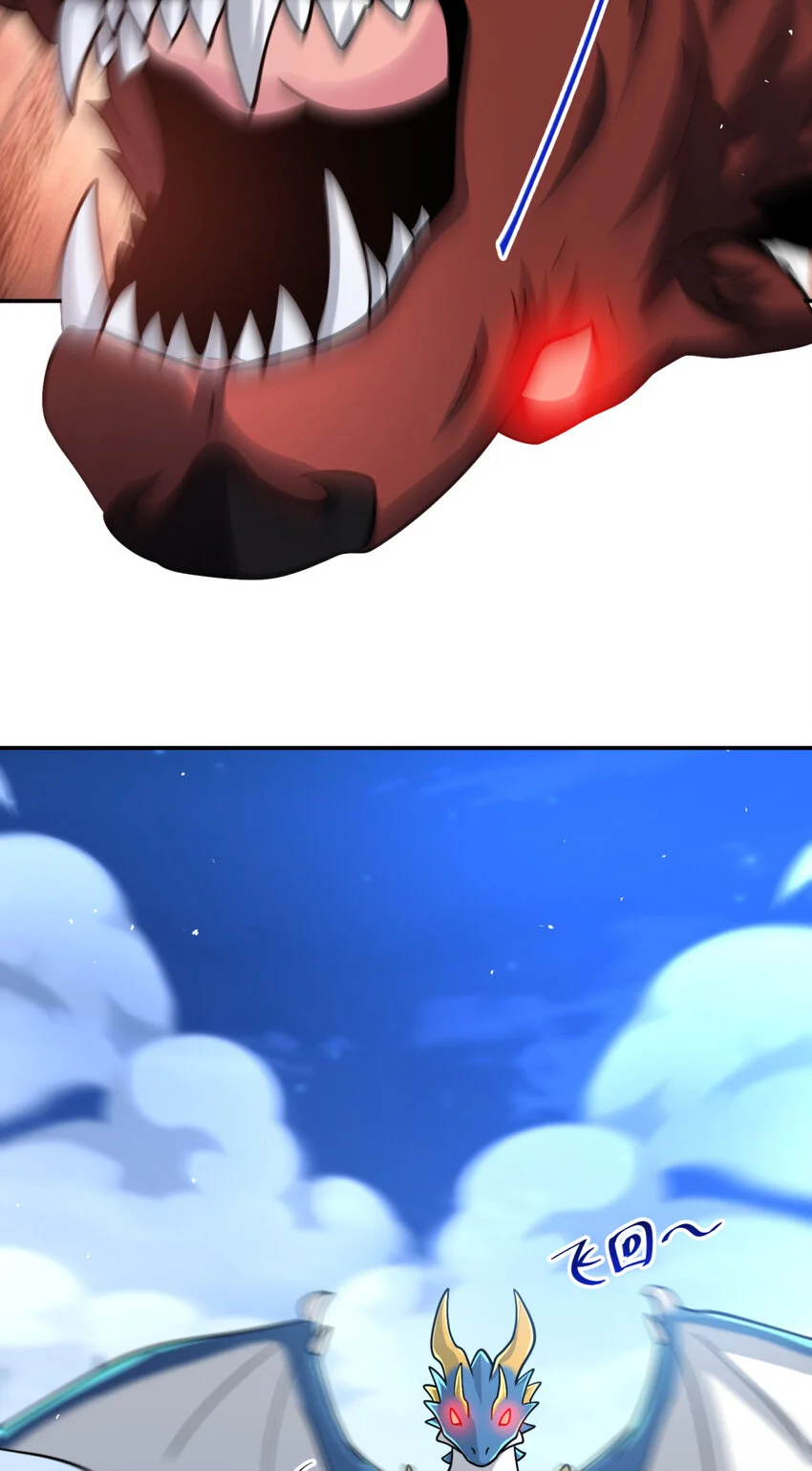 70 707