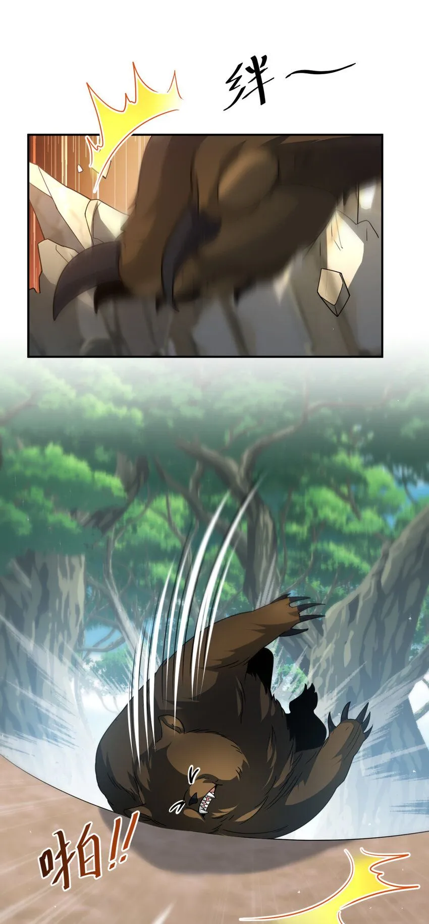 31 3115