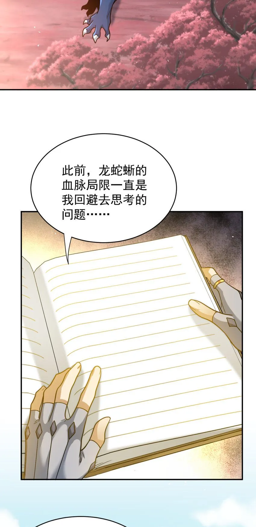 55 5527