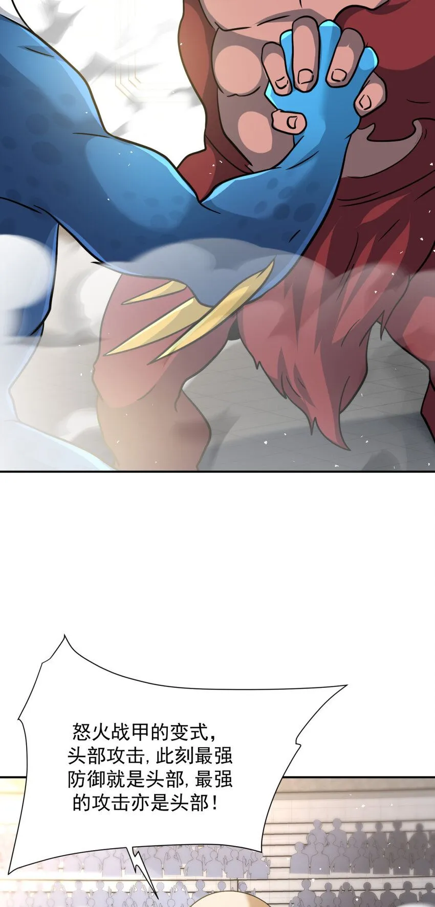 51 5118