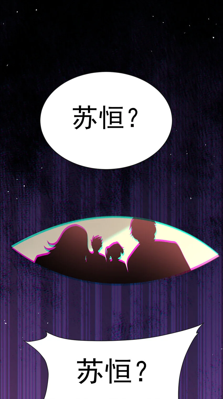 72 7221