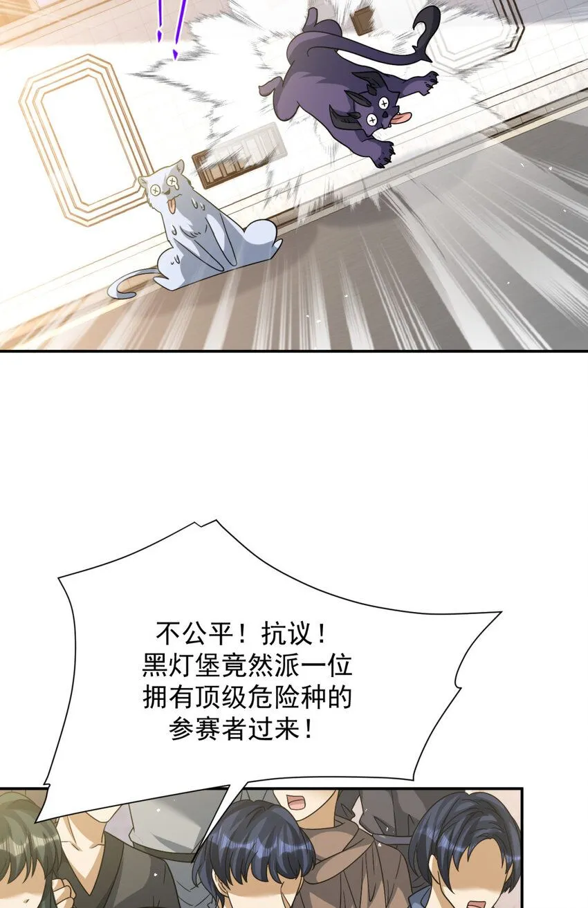 48 4828