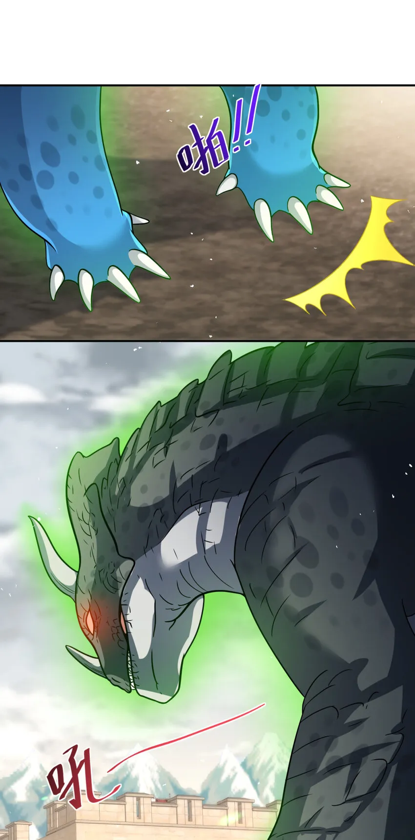 16 1613