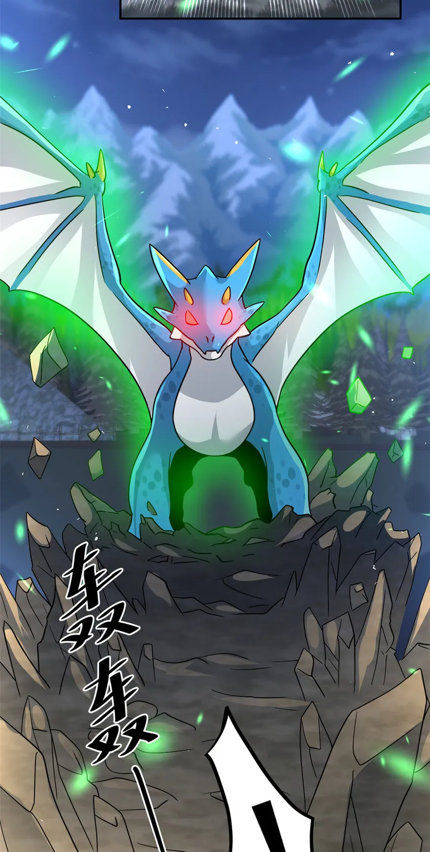 14 1430